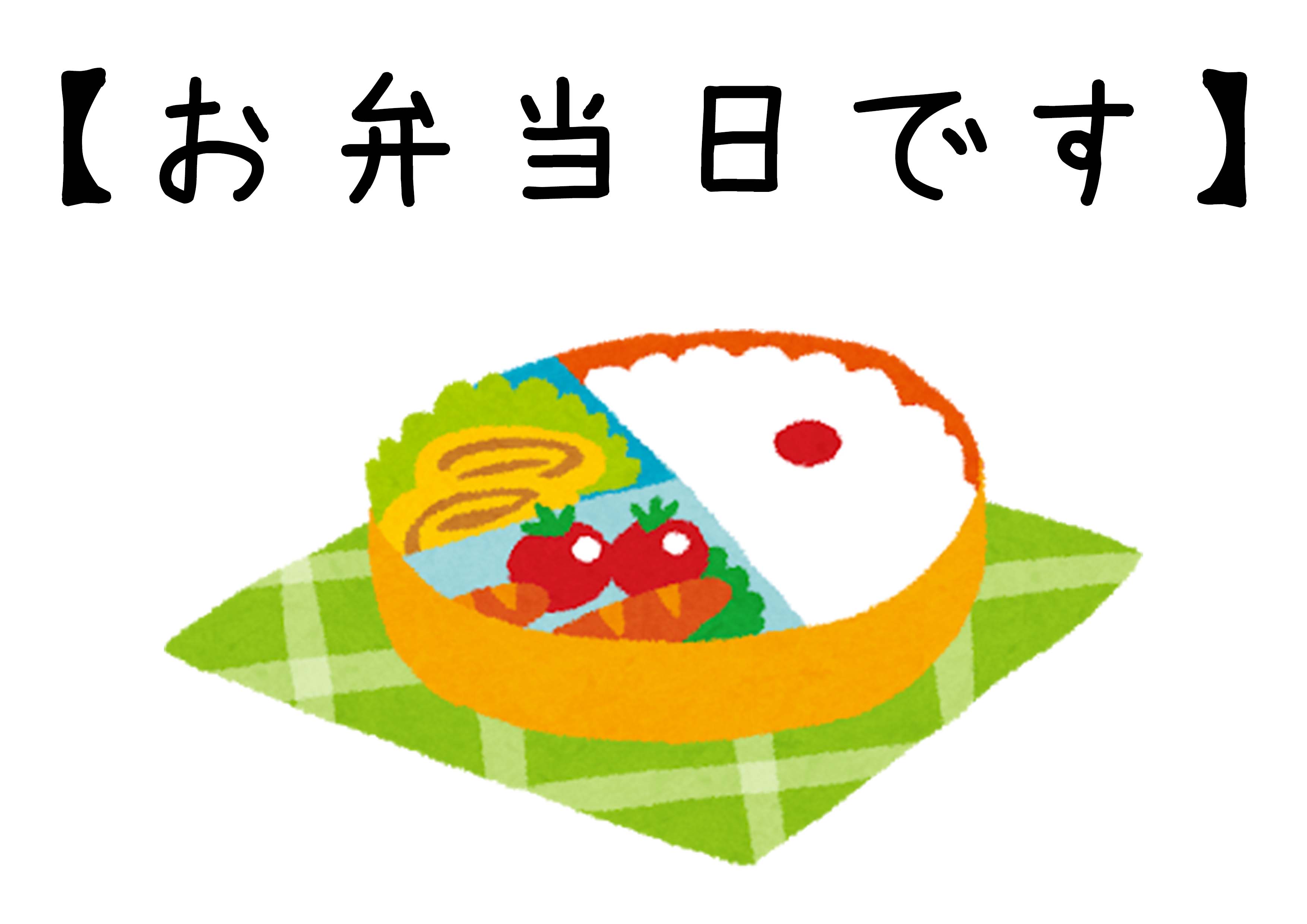 8/13